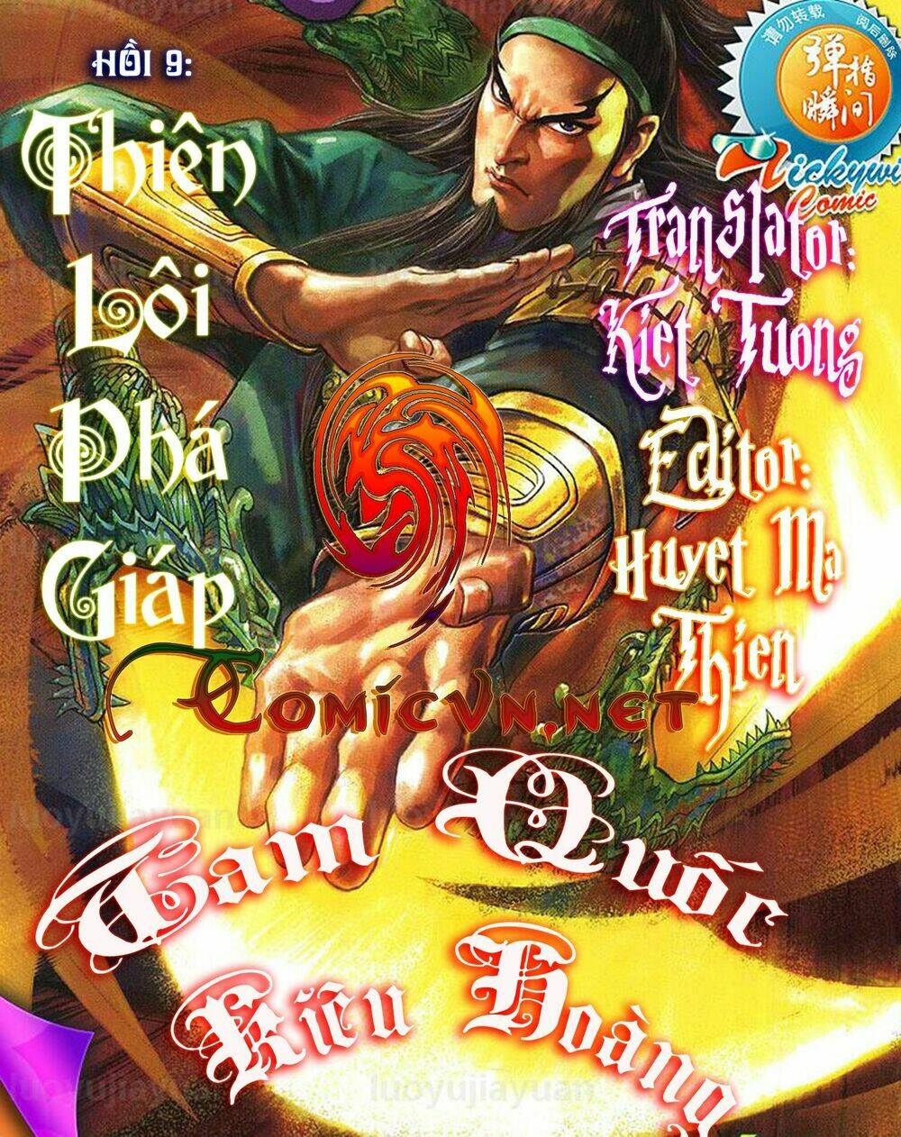 thiên tử truyền kỳ 7 - tam quốc kiêu hoàng chapter 9 1