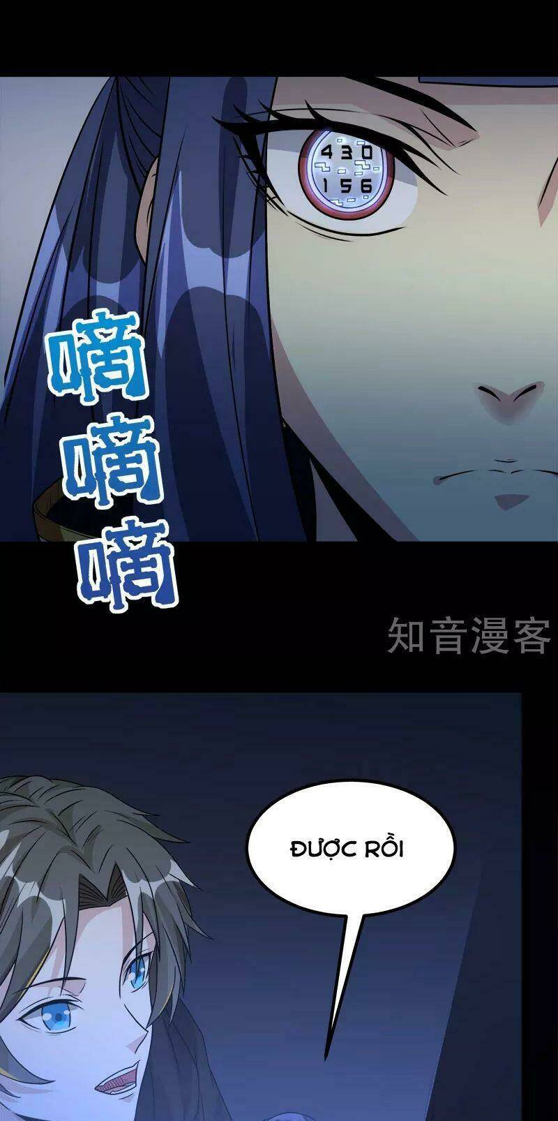 kiếm vũ chapter 130 17