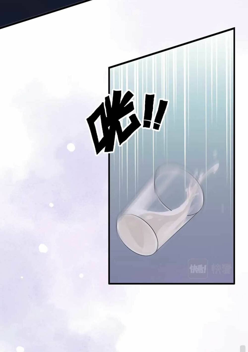 cô vợ hợp đồng bỏ trốn của tổng giám đốc chapter 436 45