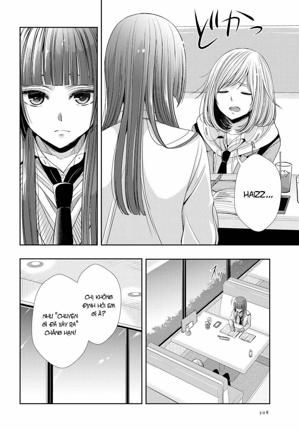 citrus (saburouta) chapter 37 5