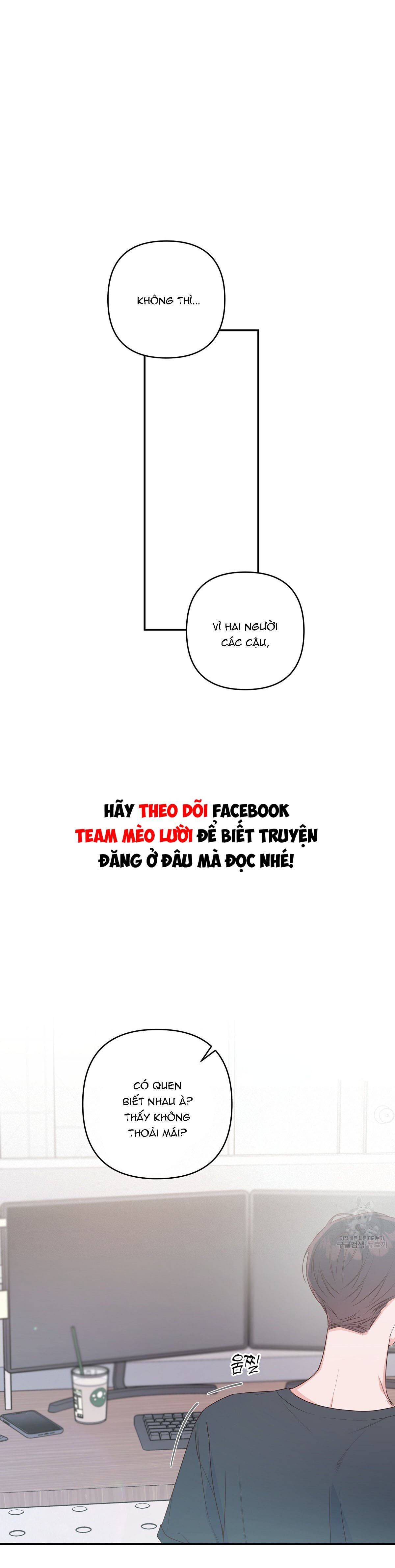 đừng bận tâm, em yêu chapter 43 4