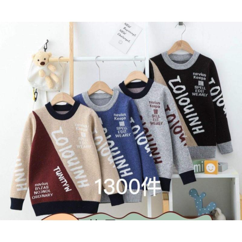 Áo len dài tay bé trai size đại chất dày dặn