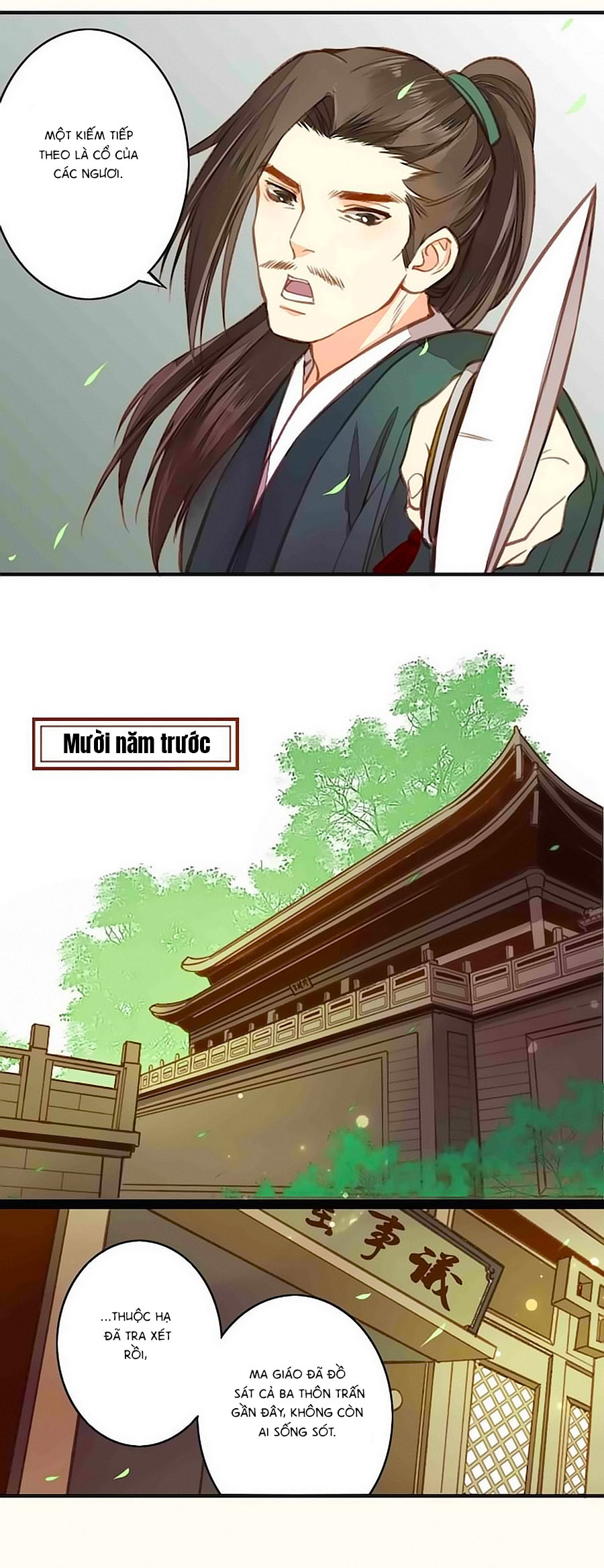 An Gia Hữu Nữ chapter 12 - Trang 6