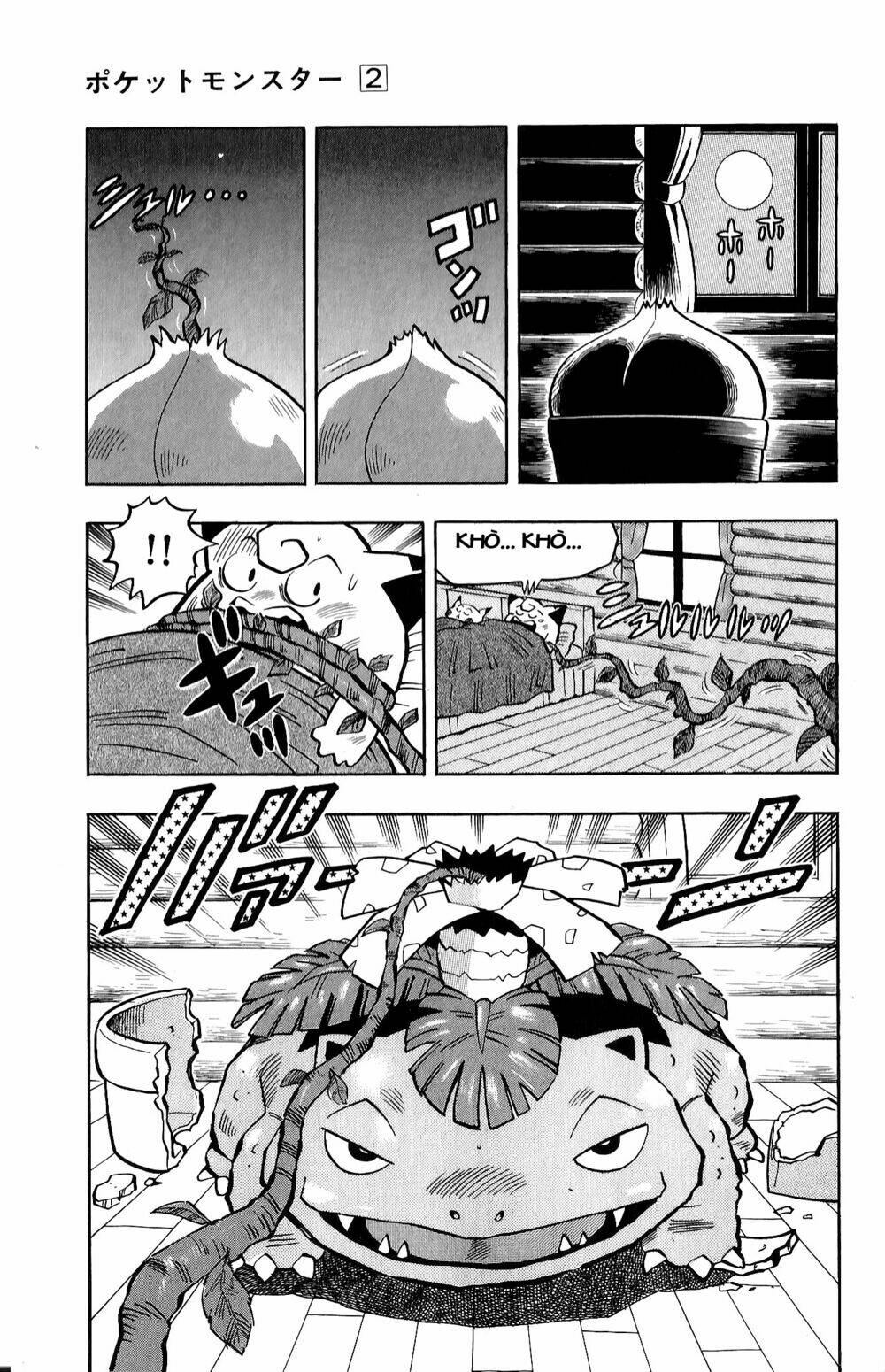 quái vật pocket chapter 10 14