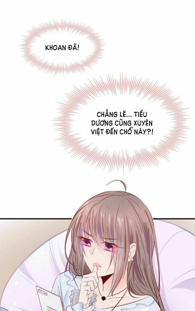 thương tiên sinh mã giáp của anh lại rơi rồi chapter 11 4