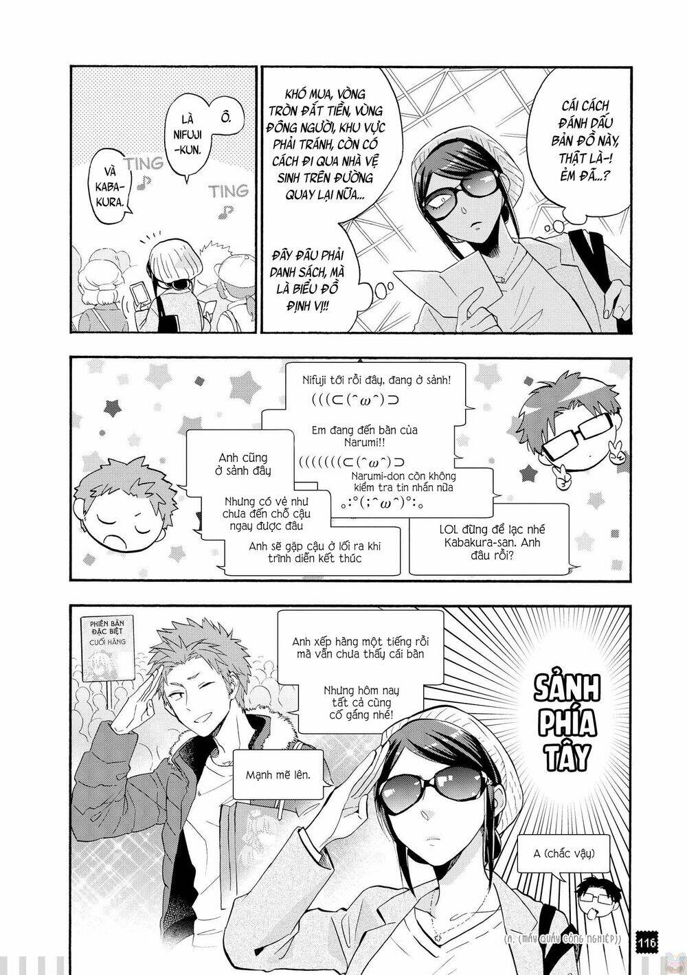 thật khó để yêu 1 otaku chapter 38.5 8