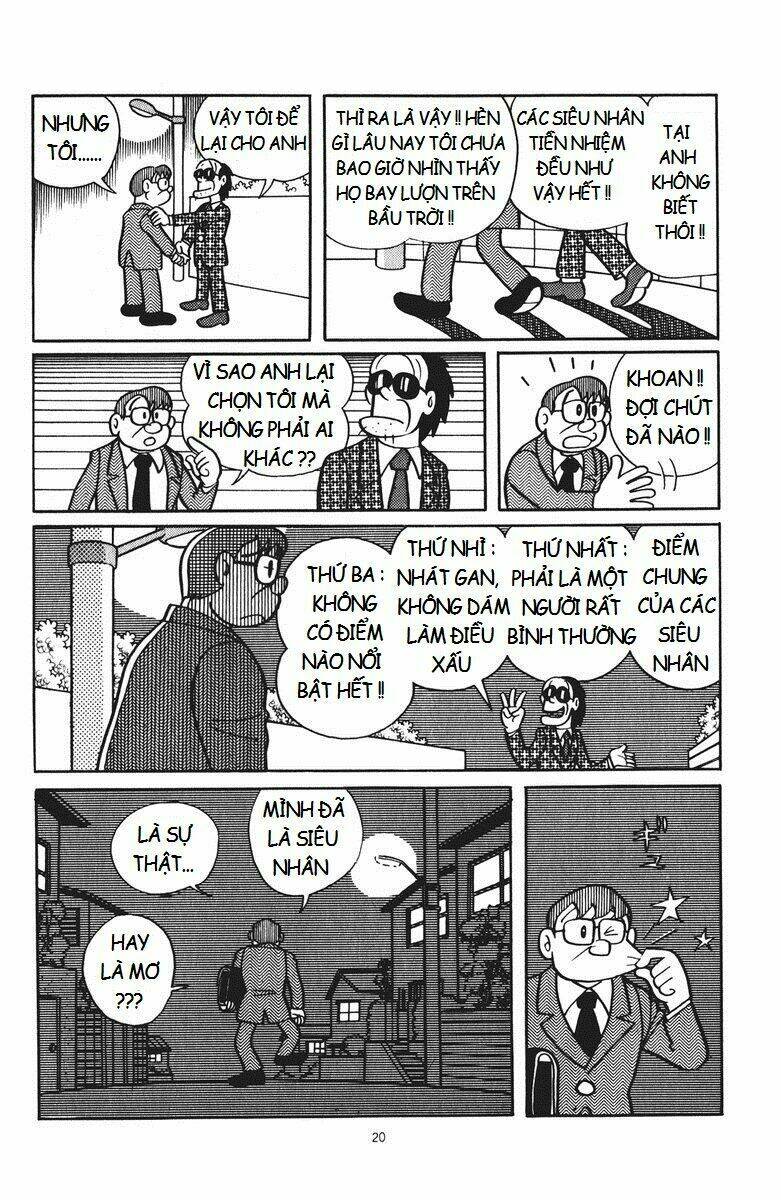 chuunen superman saenai-shi chapter 1 22