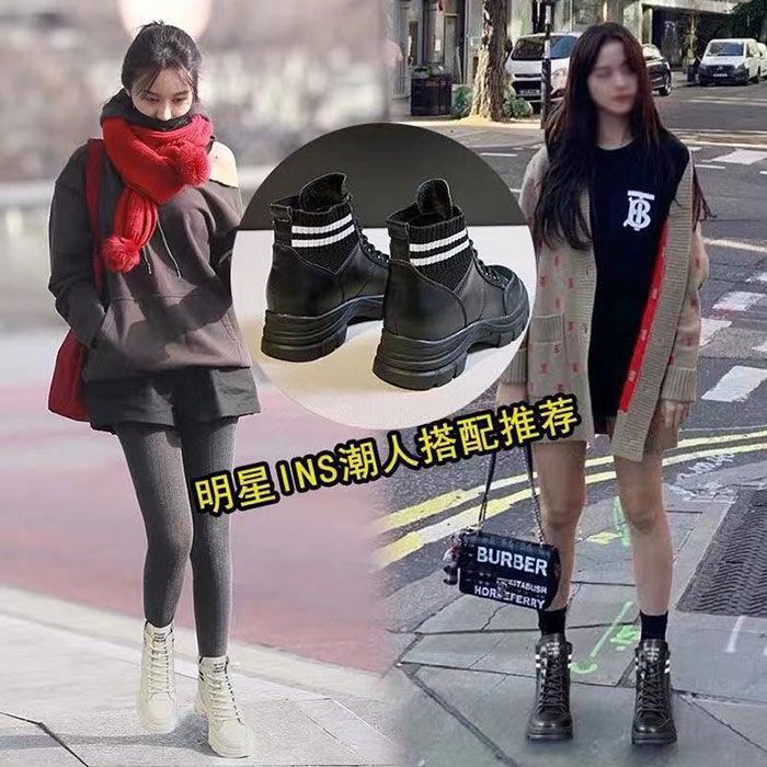 Giày bốt Martin cổ ngắn tăng chiều cao thời trang thu đông Anh Quốc mới 2021 cho nữ - Black -1