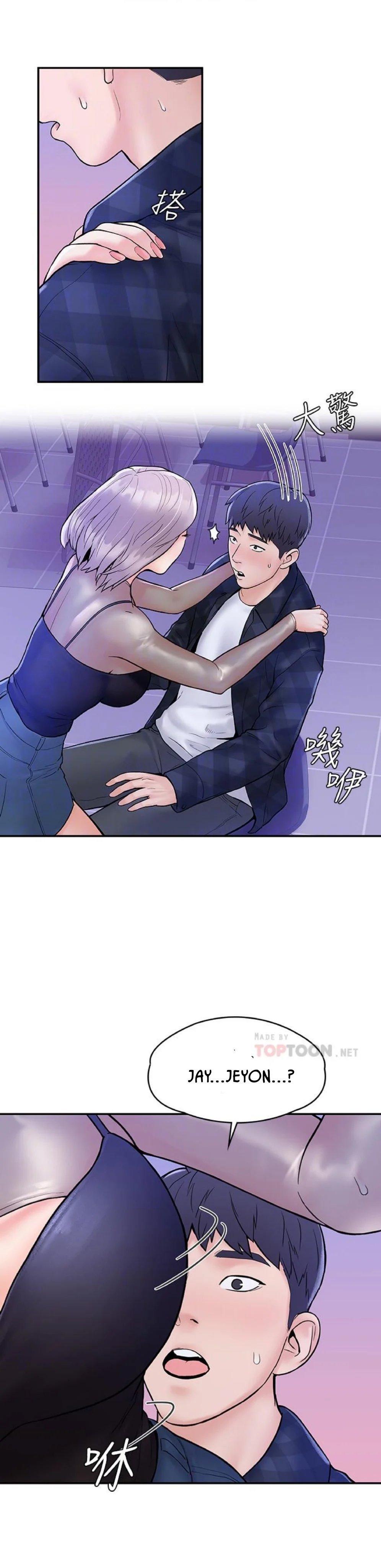 sinh viên thời nay chapter 20 16