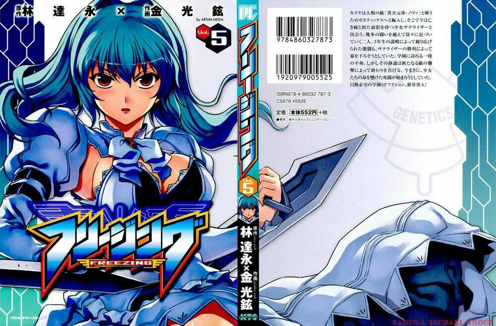 freezing chapter 25 4