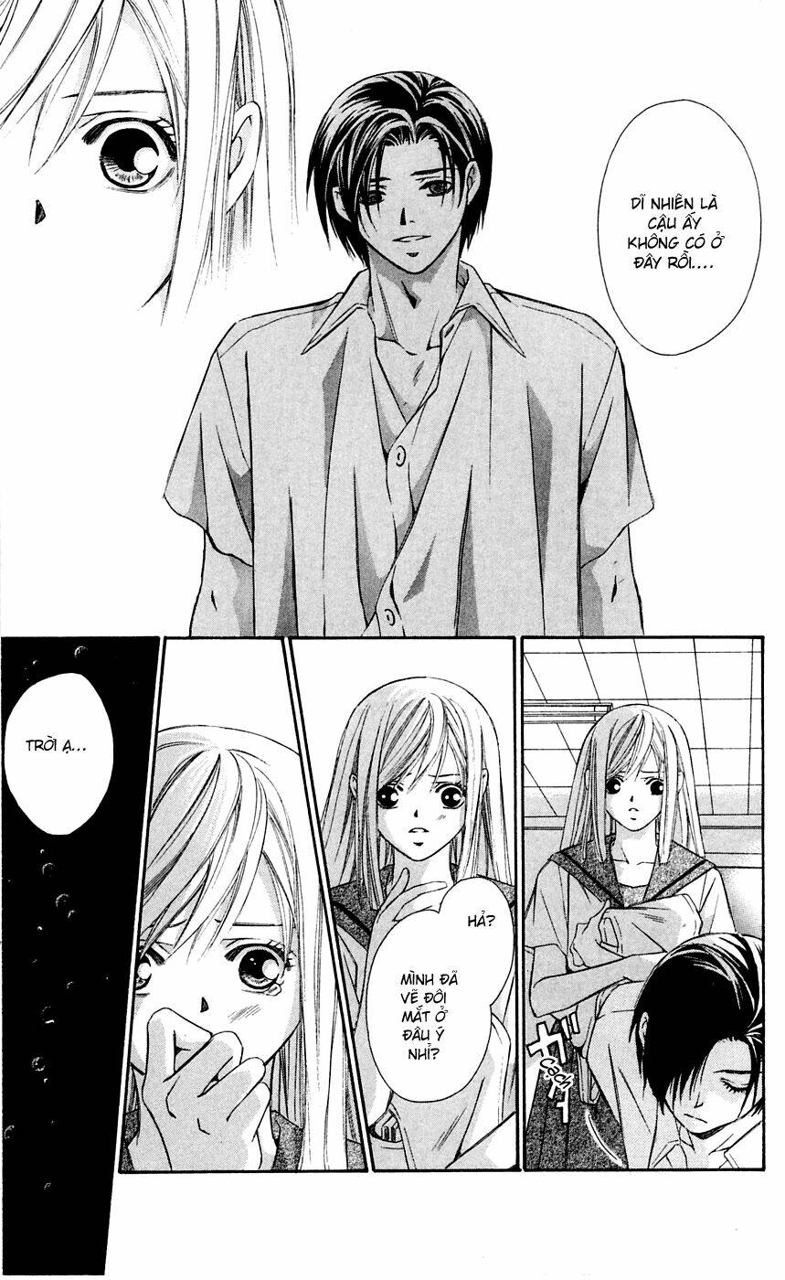 gekka no kimi chapter 6 44