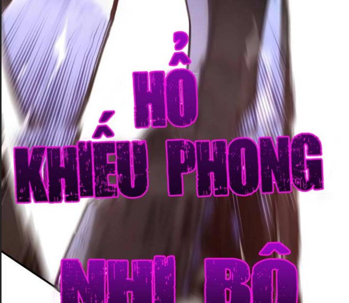 ám sát tuyển thủ học viện chapter 23 198