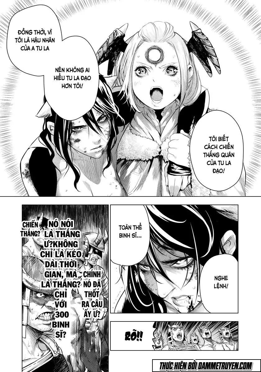 gift ± chapter 63.5 9