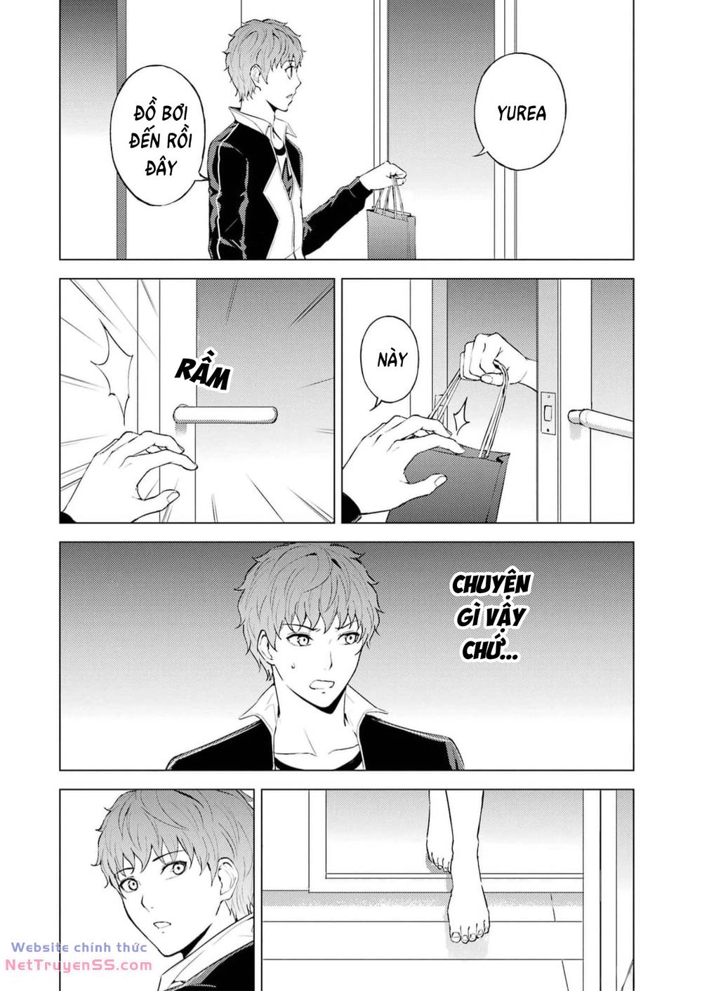 ore no genjitsu wa renai game?? ka to omottara inochigake no game datta chapter 69 21