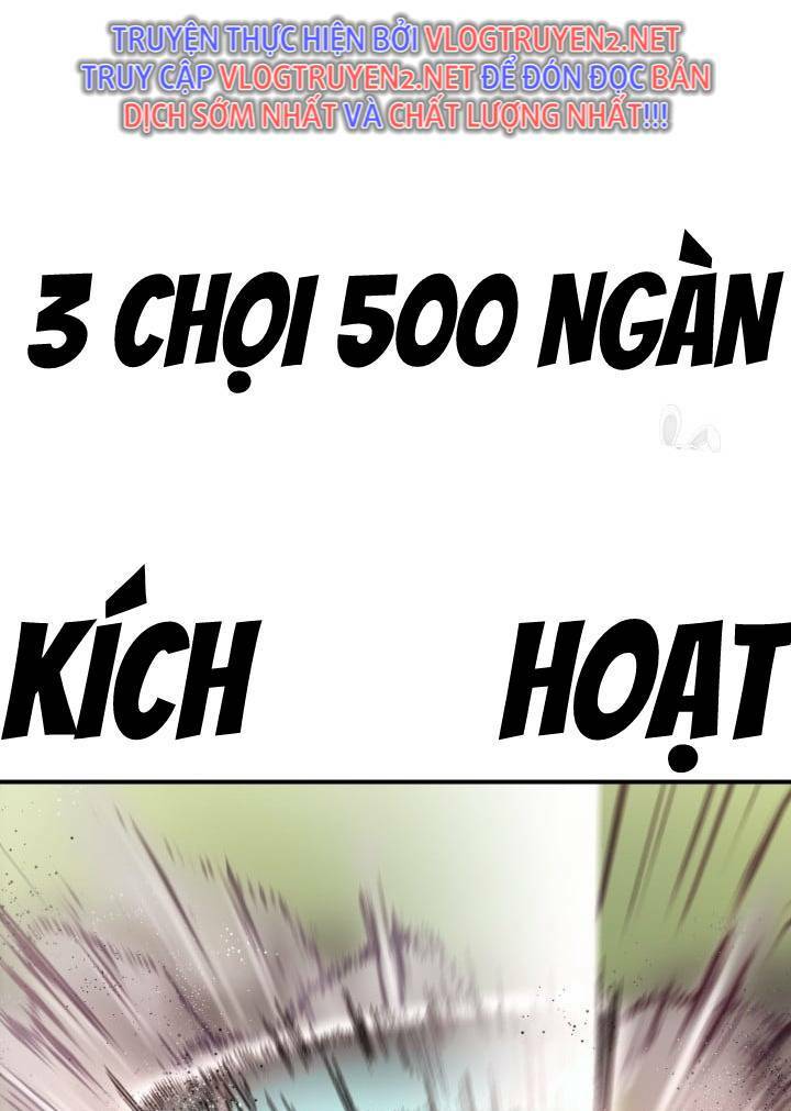 trường học wetube chapter 0 46