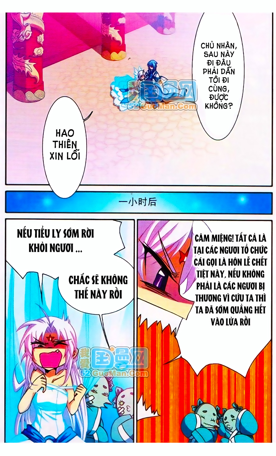 tam nhãn hao thiên lục chapter 55 6