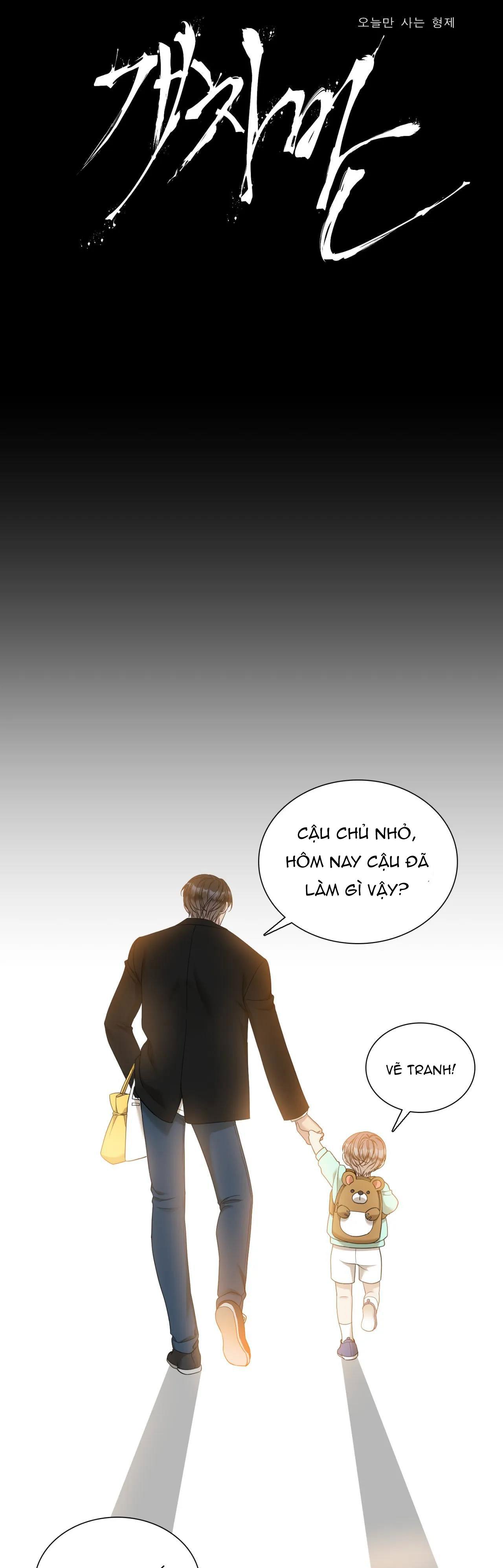 tên rác rưởi chapter 36 1