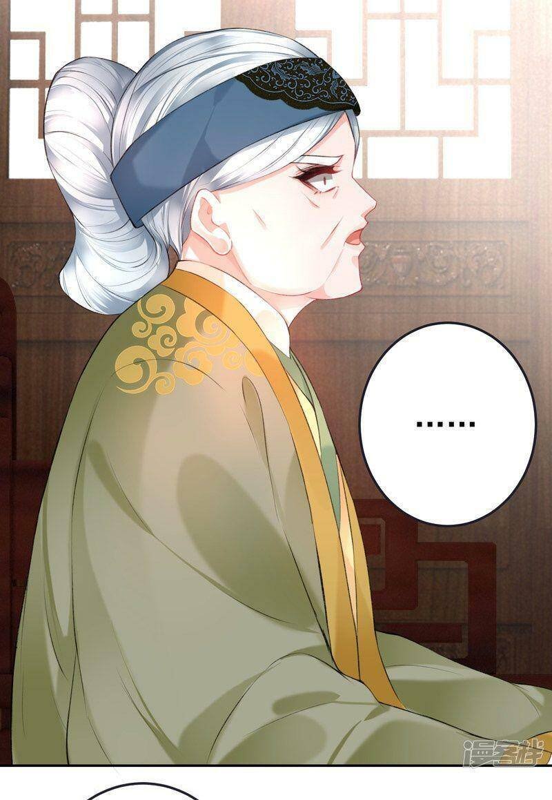 vương gia, áo lót của ngươi rơi mất rồi chapter 79 12