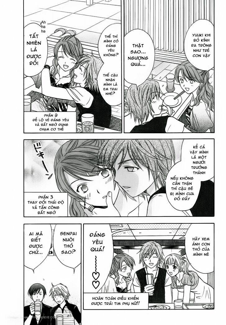 dousei recipe chapter 27 18