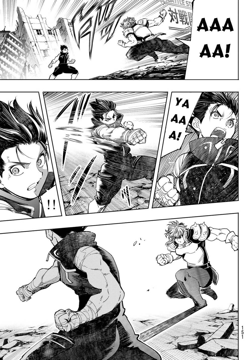 shangri-la frontier ~kusoge hunter, kamige ni idoman to su~ chapter 28 3