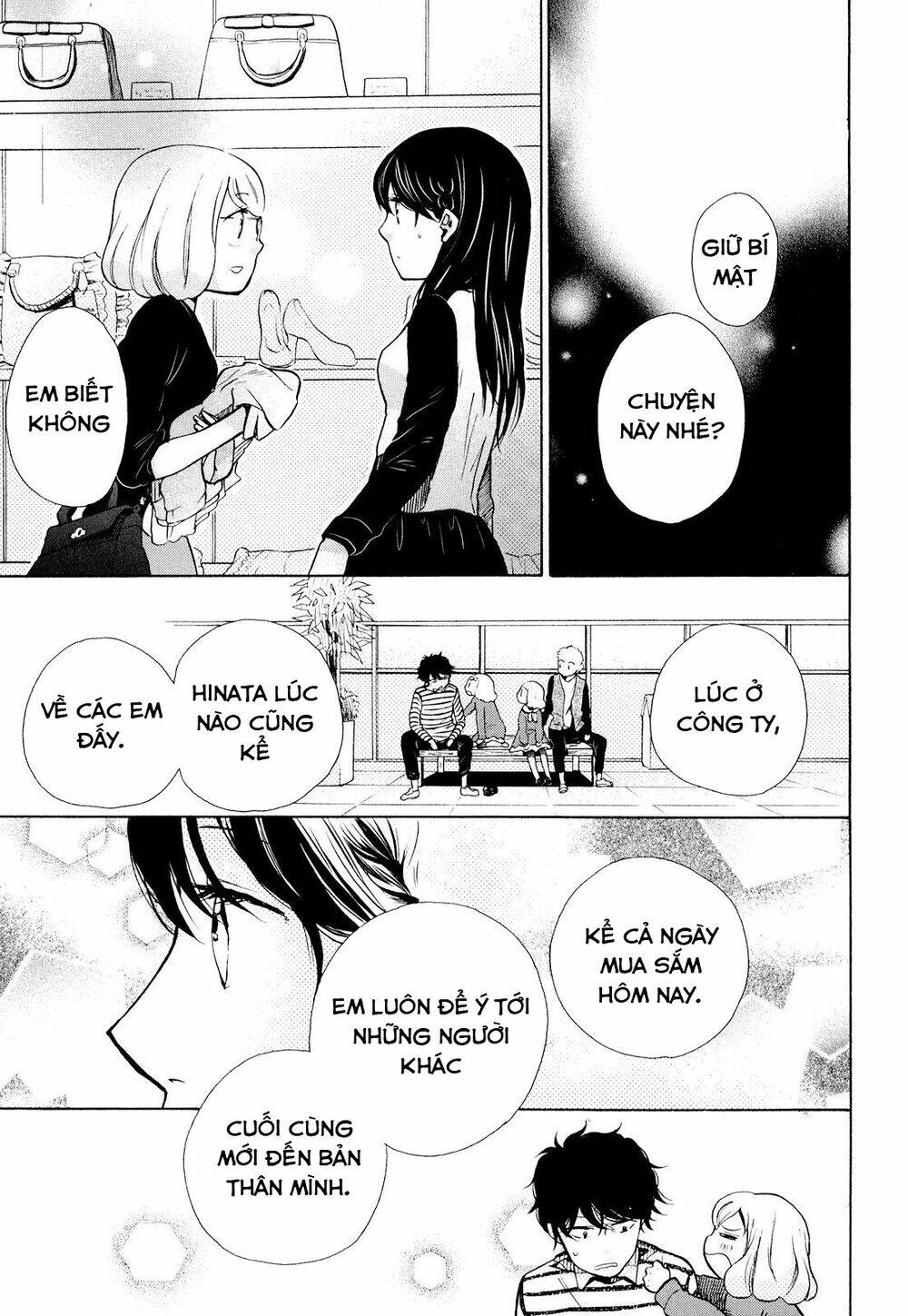 ohayou toka oyasumi toka chapter 8 29