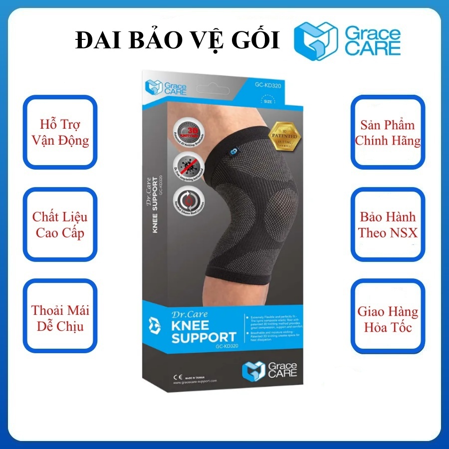 Đai hỗ trợ bảo vệ đầu gối Grace Care KD320, thành phần có sợi than tre, nanored cao cấp