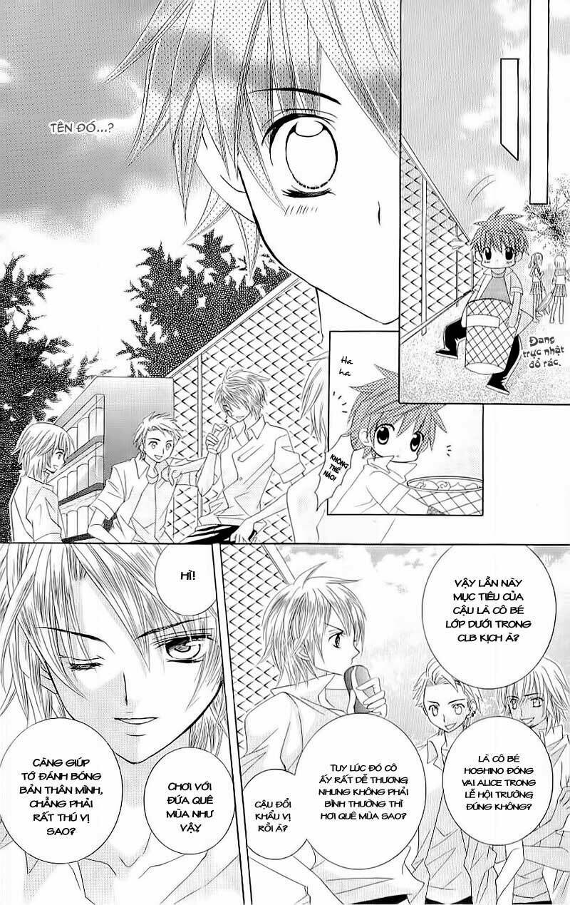 suki desu suzuki-kun!! chapter 8 14