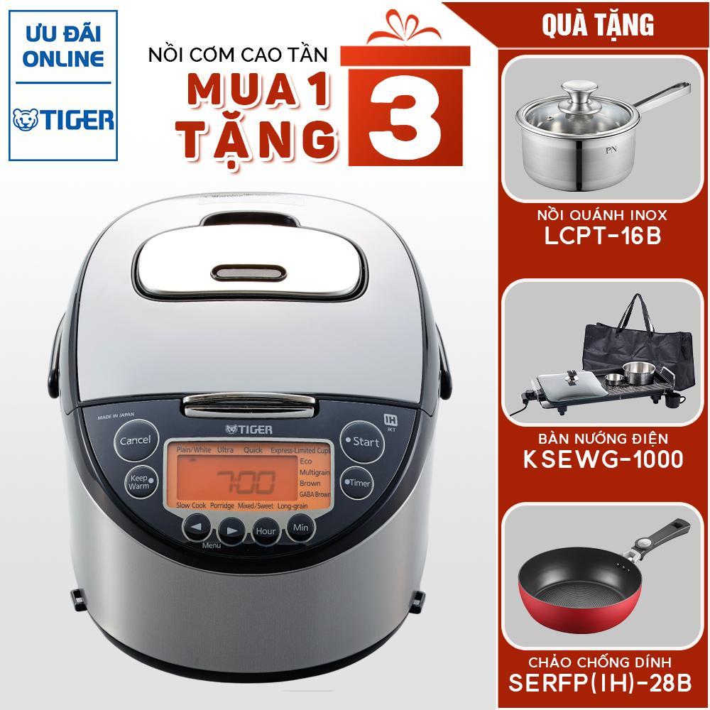 Nồi cơm điện Tiger JKT-D18V Tặng Nồi Inox PN LCPT-16B + Chảo PN SERFP-28B + Bàn nướng Kochstar KSEWG-1000 - Hàng Chính Hãng
