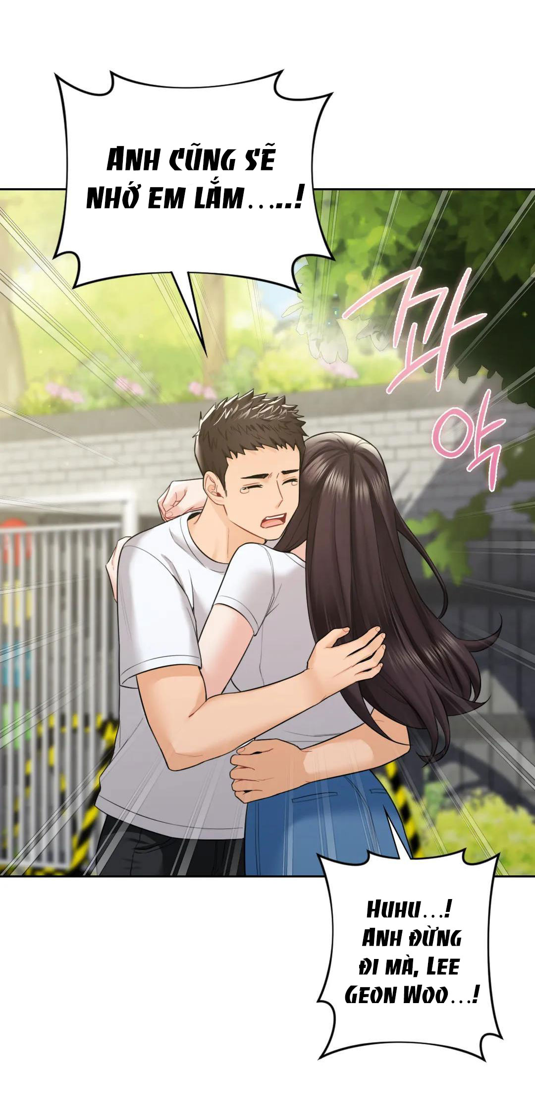 [18+] không là bạn bè chapter 48.1 17