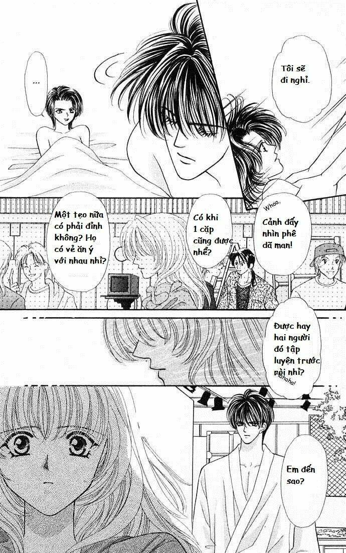 kaikan phrase chapter 25 12