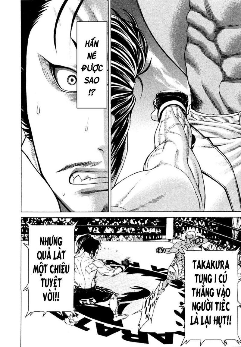 karate shoukoushi kohinata minoru chapter 204 12