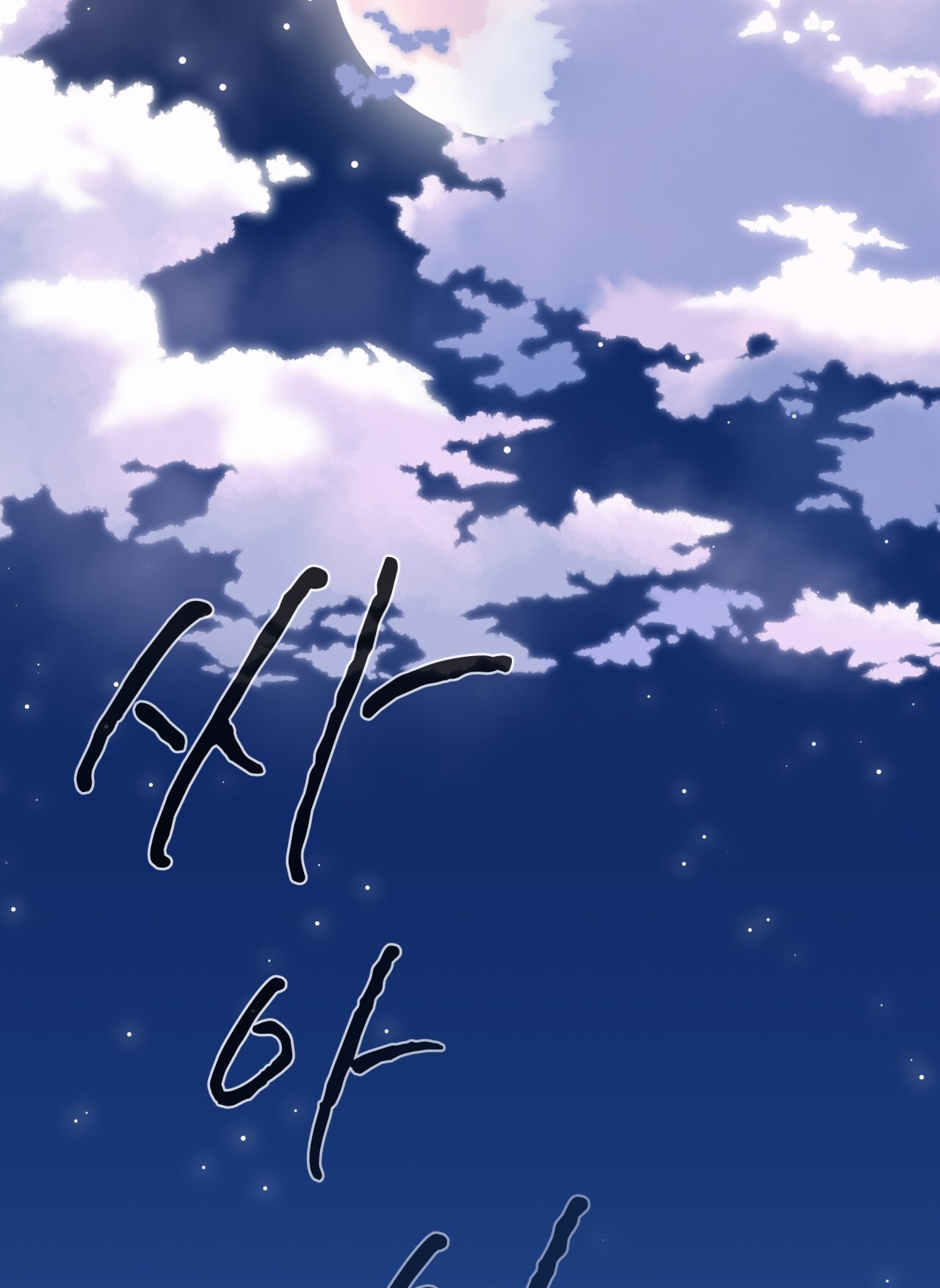 doppio senso chapter 84.1 20