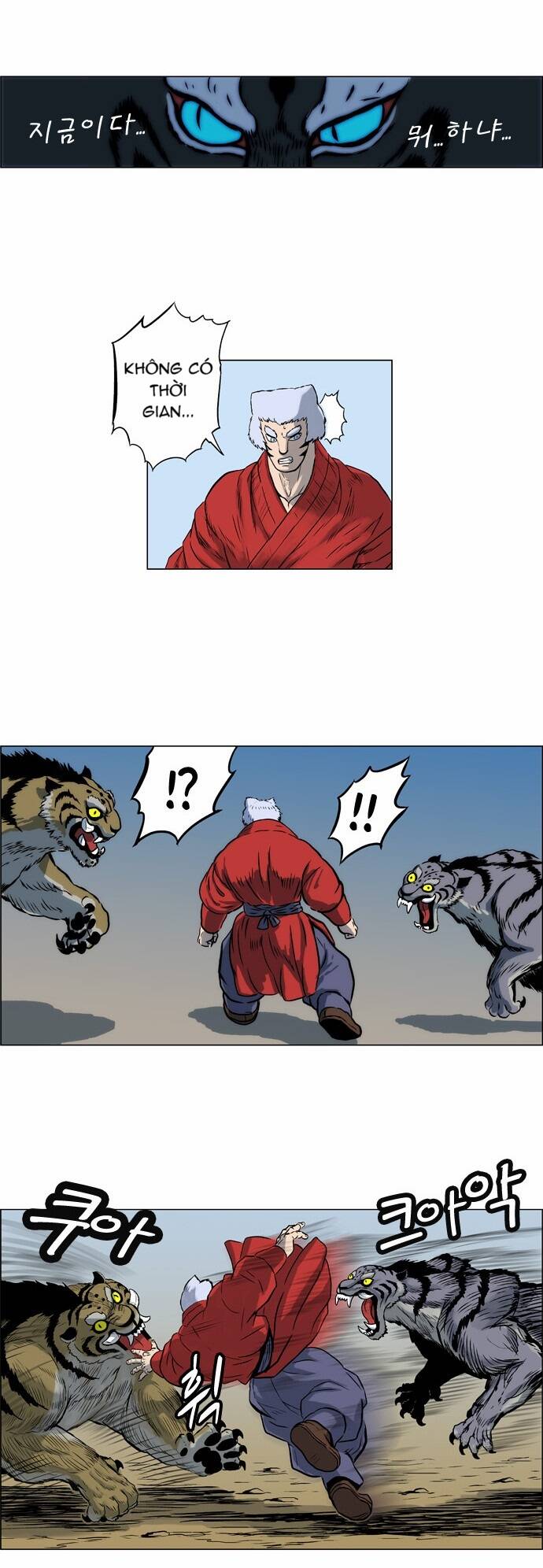tiger brother chapter 9 20