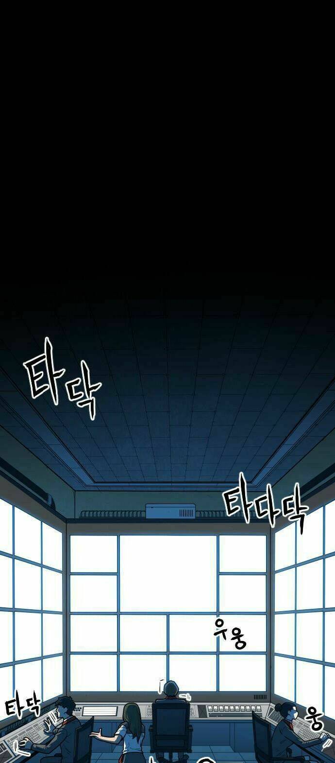 chinh phạt học đường chapter 20 1