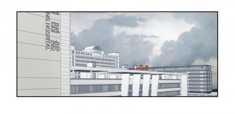 lưu luyến không rời chapter 15 30