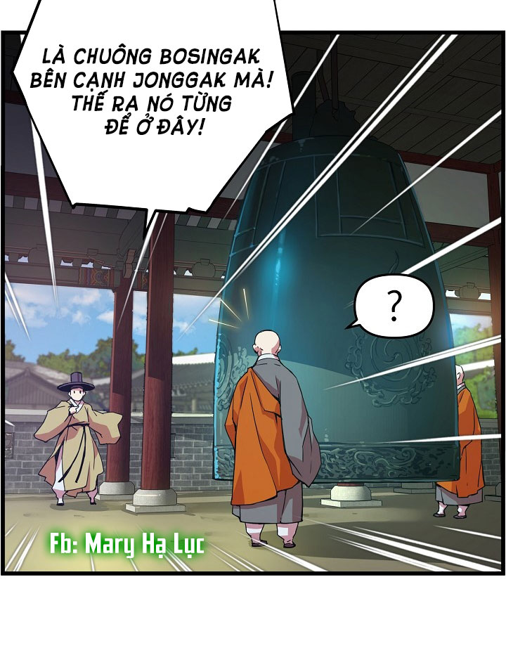 tôi sẽ sống như một hoàng tử chapter 17 19