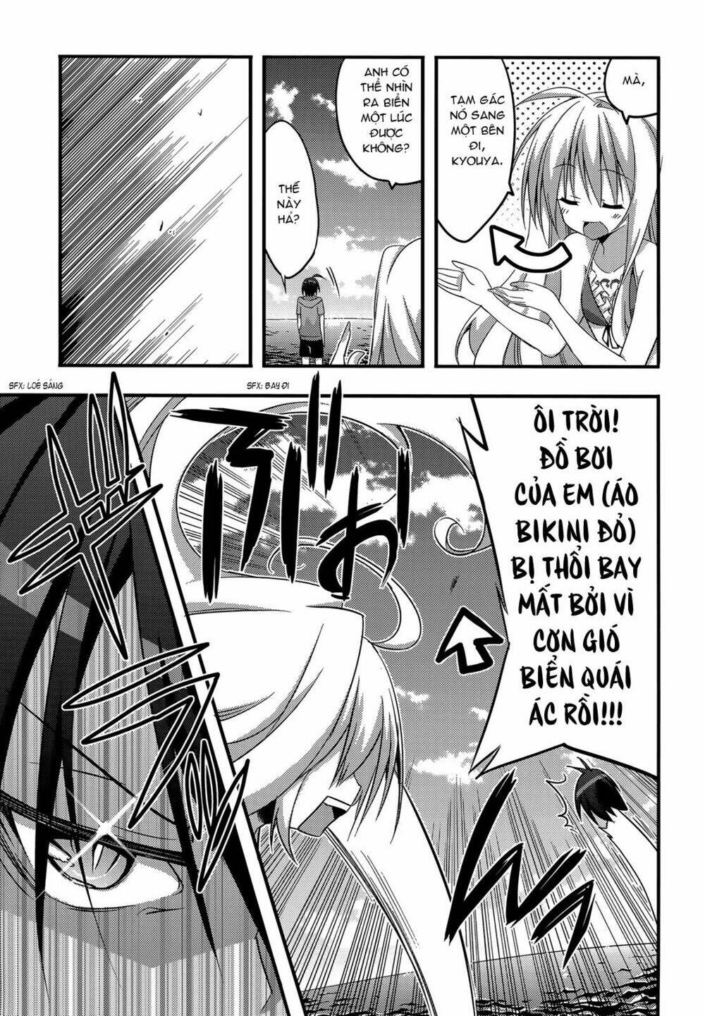 baroque k/night chapter 9 24