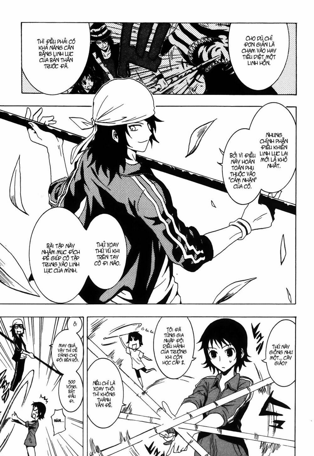 ga-rei ~tsuina no shou chapter 2 25