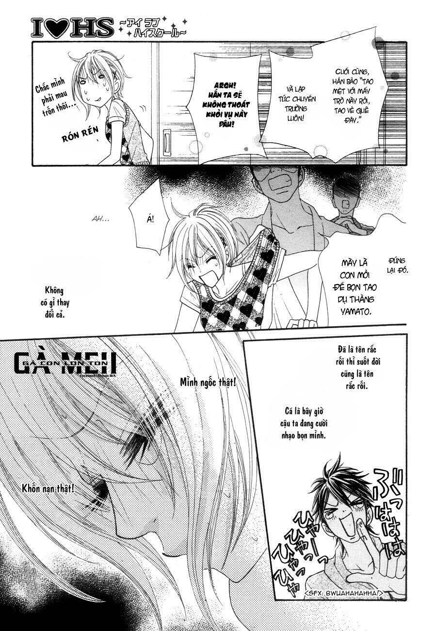 i love hs chapter 1 35