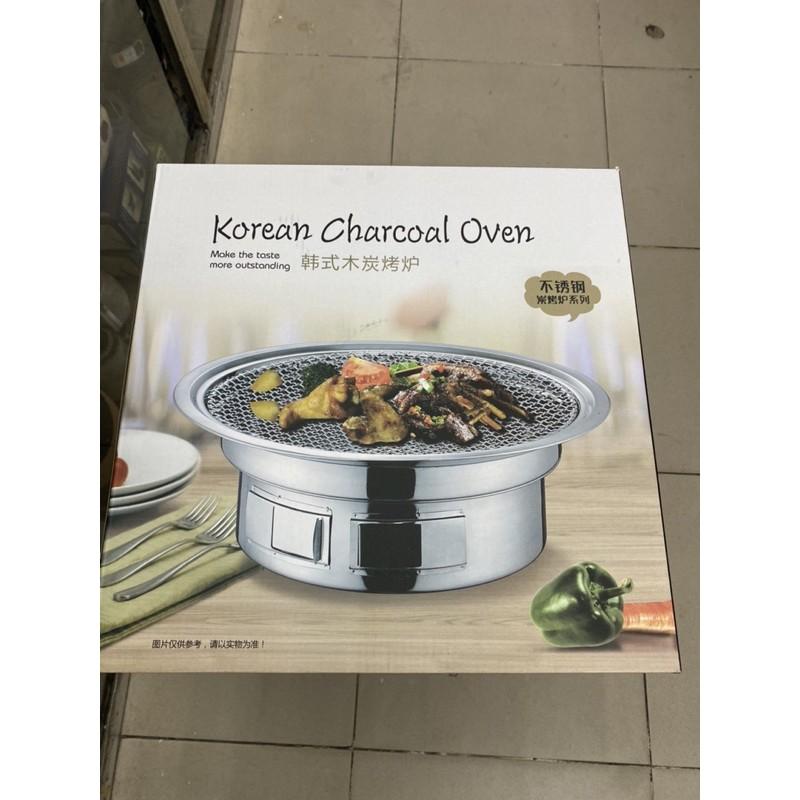Bếp nướng than hoá Hàn quốc loại 2 vỉ nướng inox dày dặn
