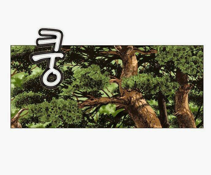 ultimate legend: kang hae hyo chapter 32 34