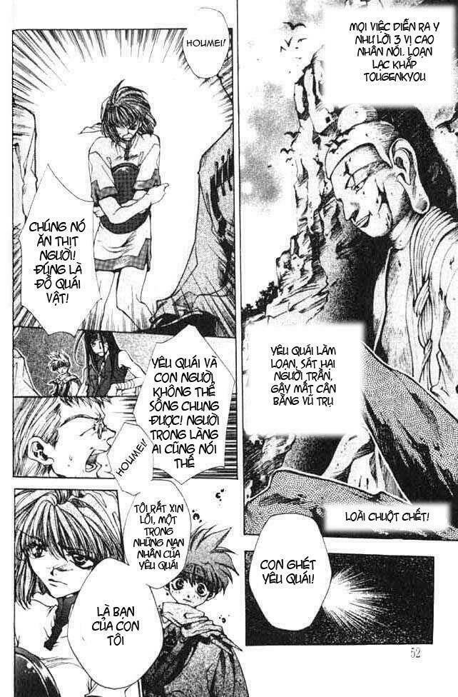 saiyuki chapter 1 16