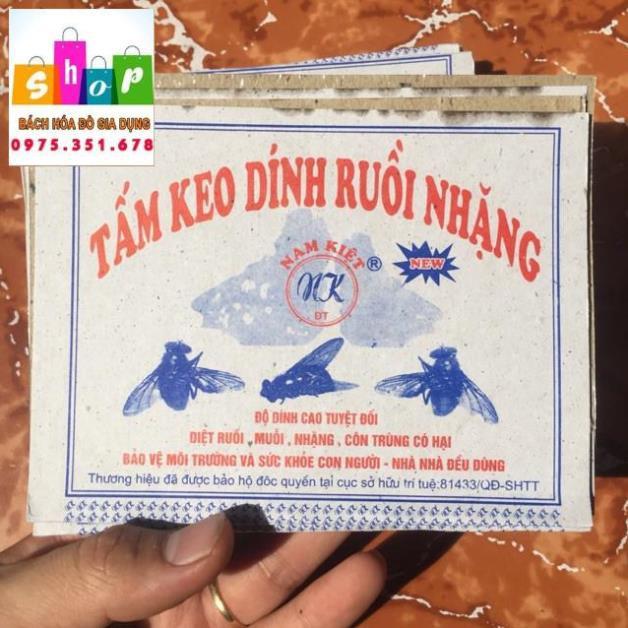 COMBO 10 tấm keo dính ruồi siêu dính không độc hại