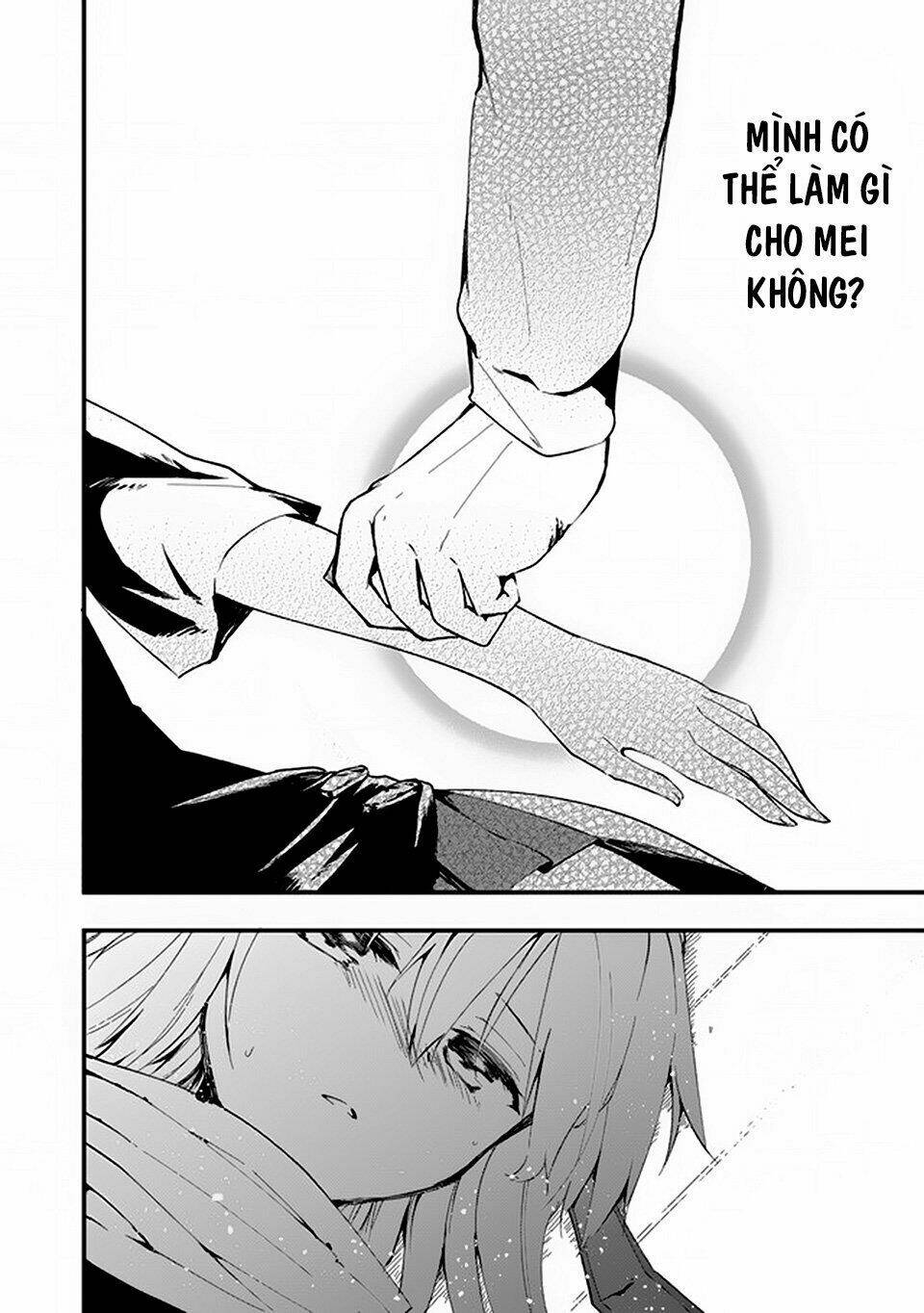 walpurgis no yoru ni chapter 7 17