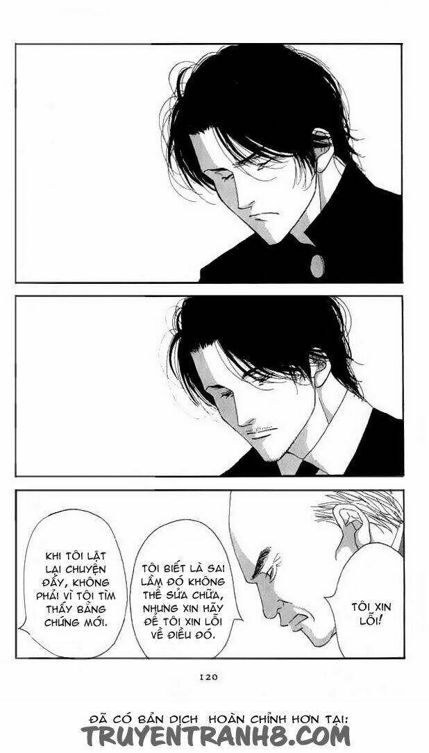 antique bakery chapter 18 8