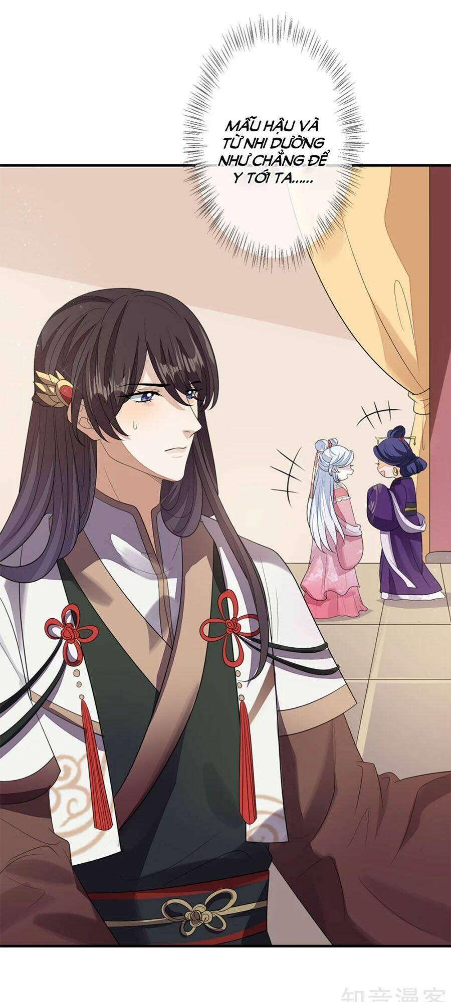 cửu khuyết phong hoa chapter 80 15