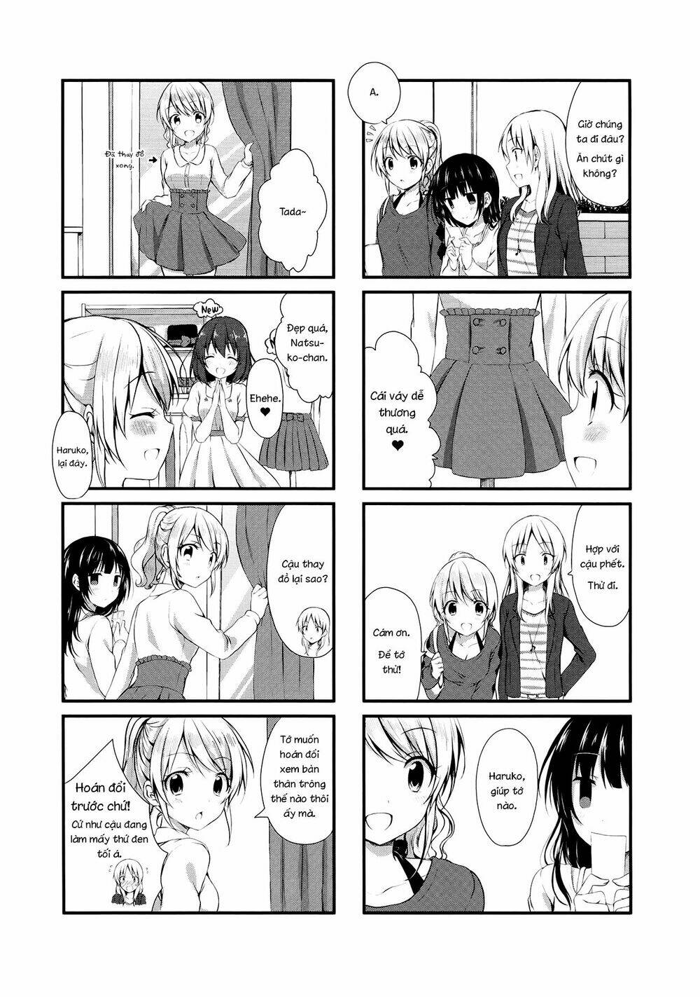 swap-swap chapter 6 4