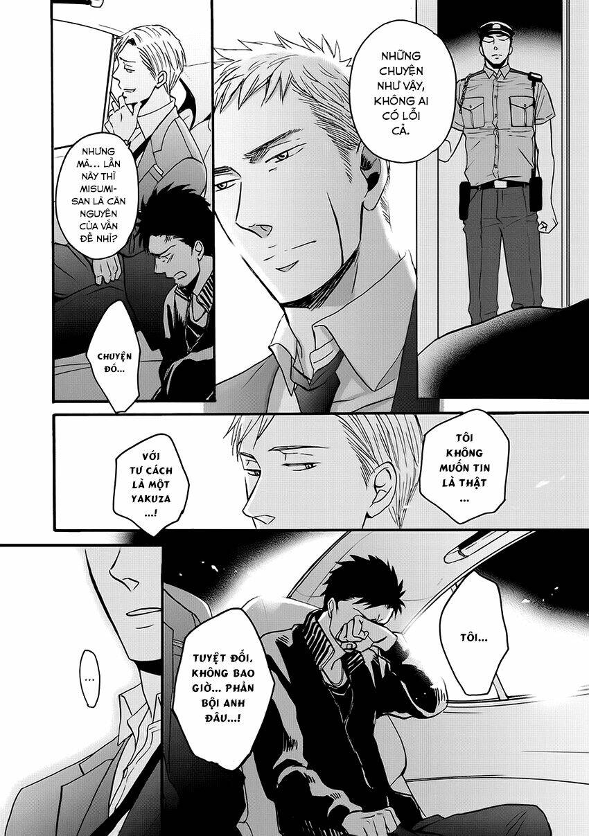 saezuru tori wa habatakanai chapter 20 36