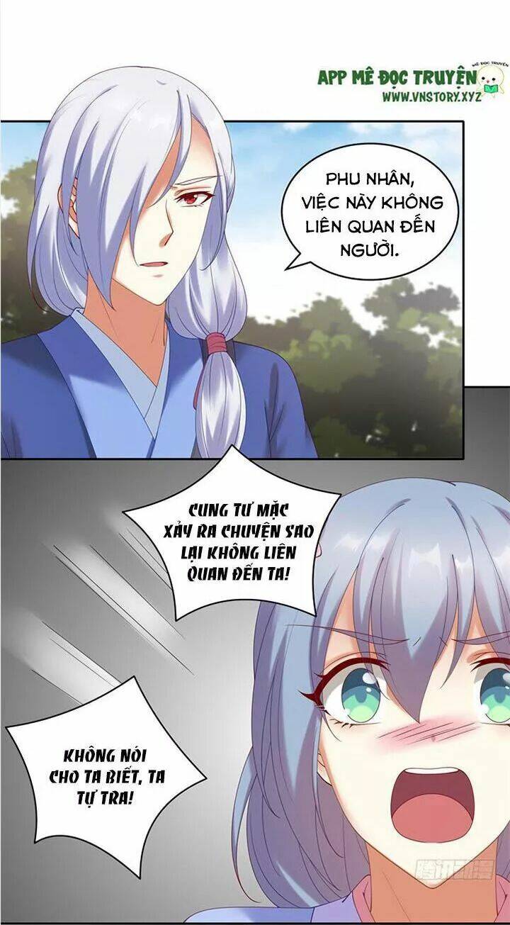 đô đốc đại nhân sủng thê kí chapter 86 25