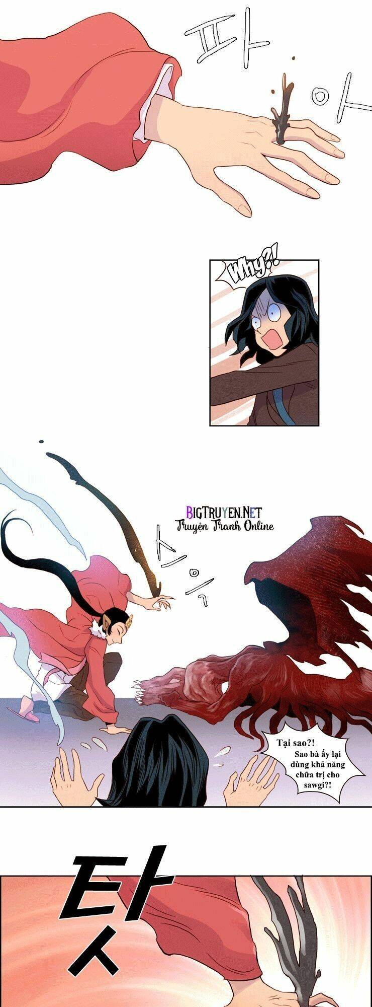 gods of time chapter 12 22